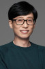 유재석